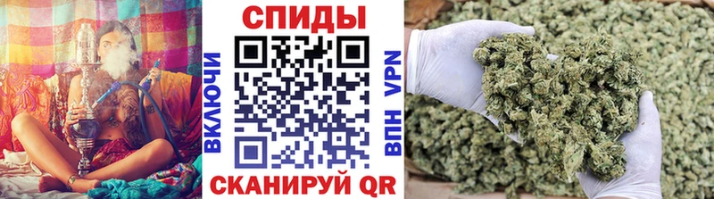 Бутират BDO  Горячий Ключ 
