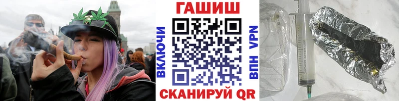 Гашиш hashish  Горячий Ключ 