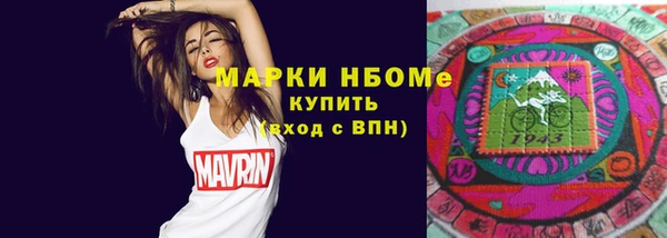 ешки Богородицк