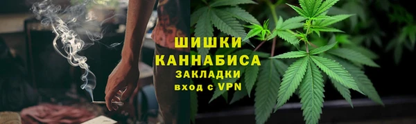 ешки Богородицк