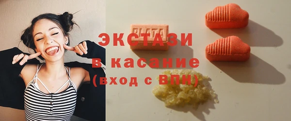 ешки Богородицк