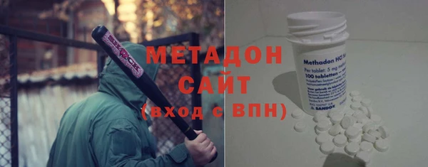 наркотики Снежногорск