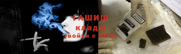 ешки Богородицк