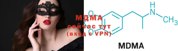 скорость mdpv Богданович