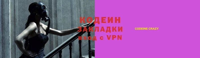 кокаин перу Баксан