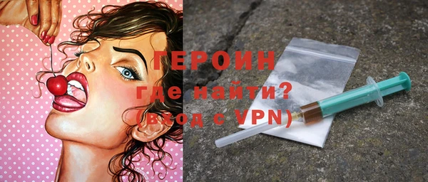 МДМА Беломорск