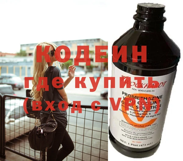 сатива Белокуриха
