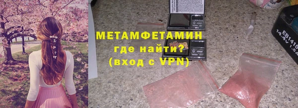 скорость mdpv Богданович