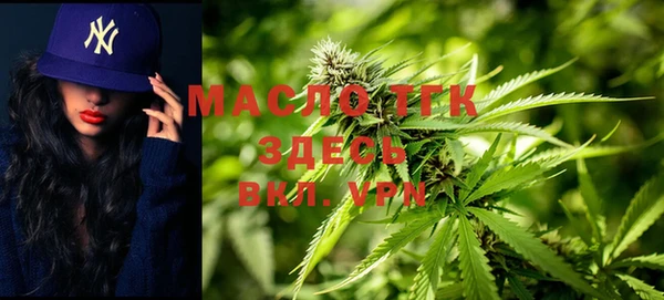 скорость mdpv Богданович