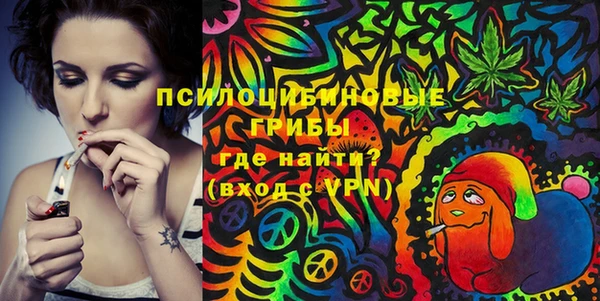 меф VHQ Бородино