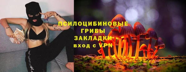 кокаин перу Слюдянка