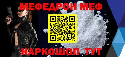 твердый Будённовск