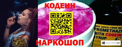 твердый Будённовск