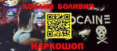 винт Волжский