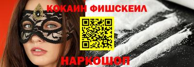 таблы Волжск