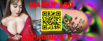 кокаин Бузулук