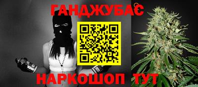 ALPHA PVP Волгодонск