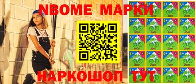 твердый Будённовск