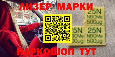 твердый Будённовск