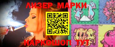 твердый Будённовск