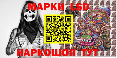 ALPHA PVP Волгодонск
