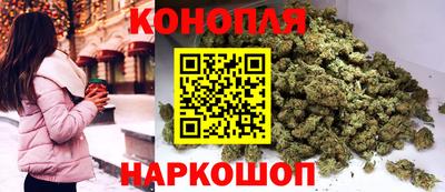 кокаин Бузулук