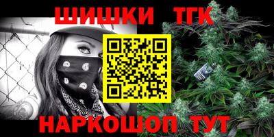 ALPHA PVP Волгодонск