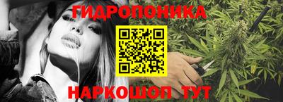 кокаин Бузулук