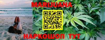 кокаин Бузулук