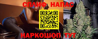 кокаин Бузулук