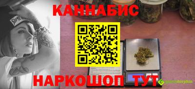 МДПВ Азнакаево