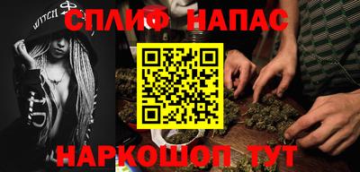 твердый Будённовск