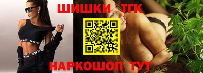 кокаин Бузулук