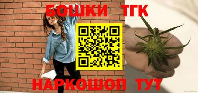 твердый Будённовск