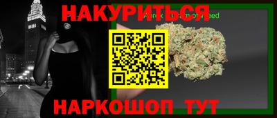 винт Волжский