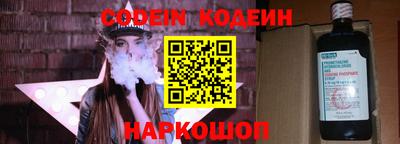 твердый Будённовск