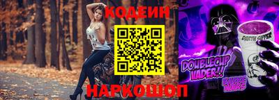 таблы Волжск