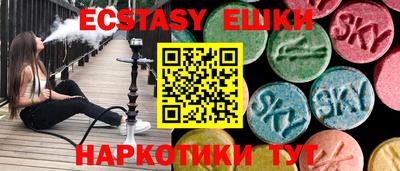 винт Волжский