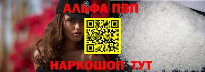 MDMA Premium VHQ Гай