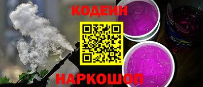таблы Волжск