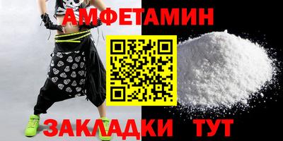 твердый Будённовск