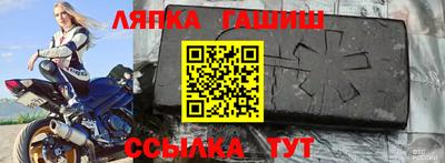 кокаин Бузулук