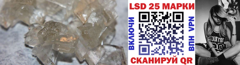omg онион  Горячий Ключ  shop состав  LSD-25 экстази ecstasy 