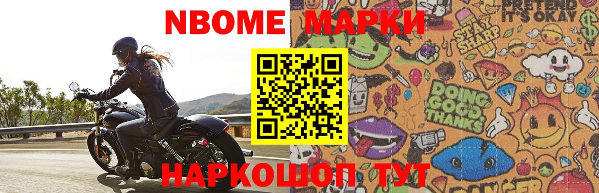 ЛСД экстази кислота  Горячий Ключ  Лсд 25 экстази ecstasy 